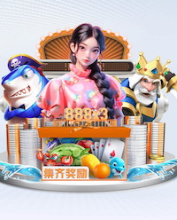 2026年3月23日CBA常规赛福建vs青岛直播【24直播网】