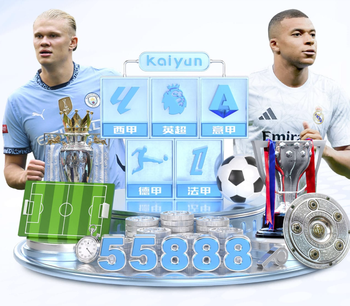 热刺助教：最近我们踢得比之前好多了 100%相信球队能保级