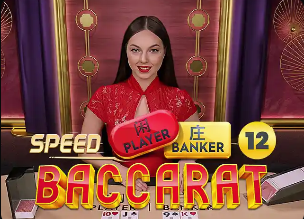 塔帅：凯帕整个赛季的发挥都非常稳定，他完全配得上首发