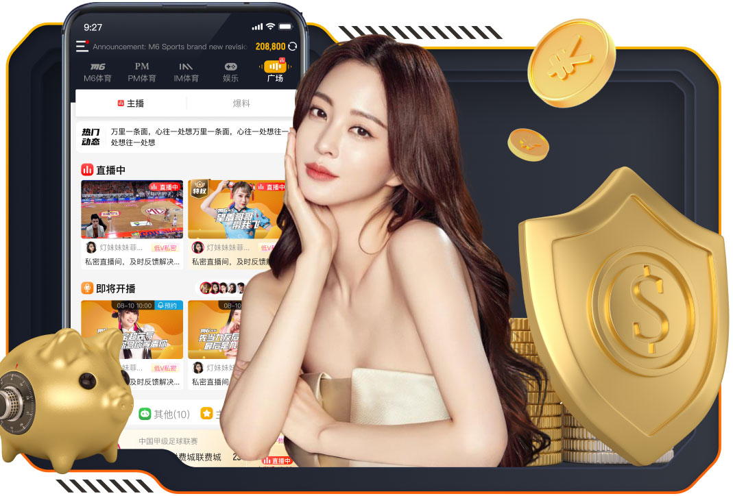 记者：申花间歇期训练面临严重人员不整，朱辰杰等7人将缺席