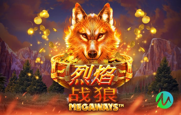 2026年3月23日尼日超阿比亚勇士vs尼日尔FC直播【24直播网】