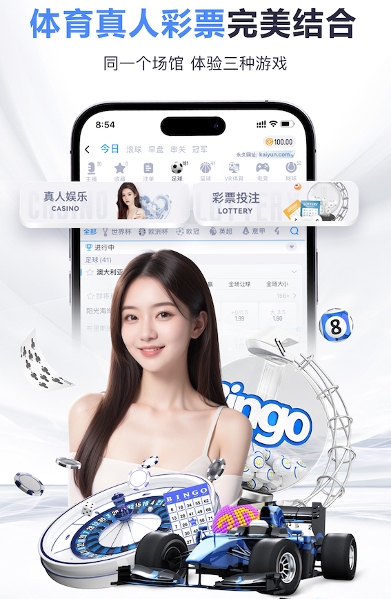 2026年3月23日俄甲切里宾斯克vs莫斯科鱼雷直播【24直播网】