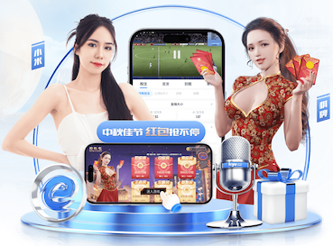 2026年3月24日NBA常规赛步行者vs魔术直播【24直播网】