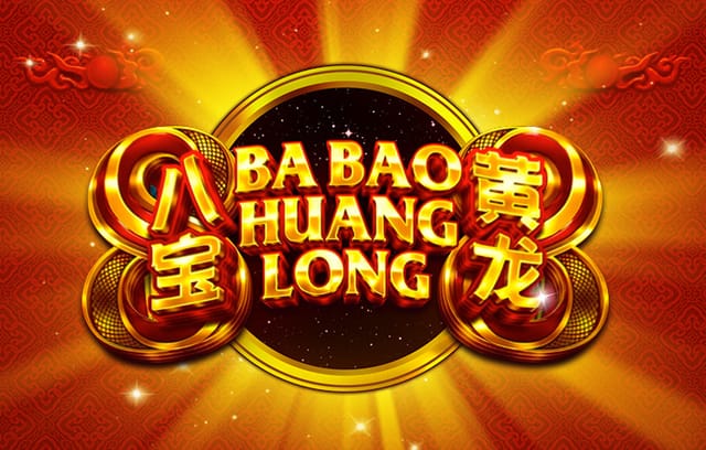 纳达尔现身伯纳乌观看马德里德比：这场比赛皇马必须赢下来