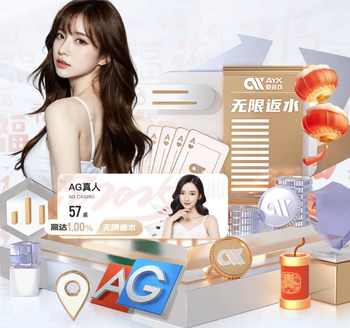 2026年3月23日危地甲齐奥内斯交流会vs夏拉祖直播【24直播网】