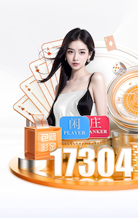 半场：上海海港B队4